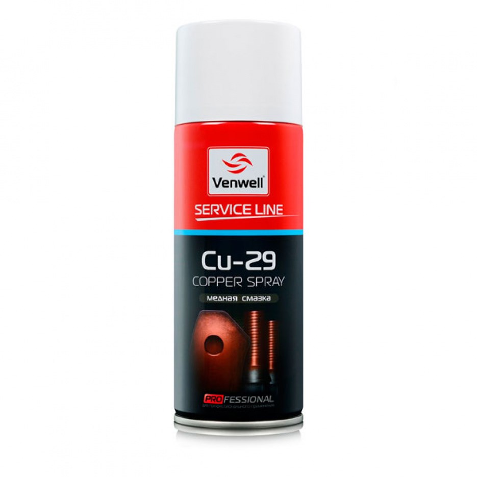 Venwell Cu-29 Copper spray Медная смазка 400мл